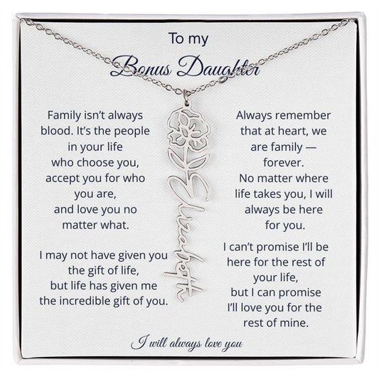 To My Bonus Daughter | We Are Family | Birth Flower Name Necklace